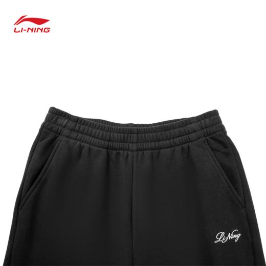李宁女子直筒卫裤AKLW180 商品图5