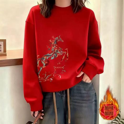 2026新款爆款马年加绒加厚红色圆领卫衣，本命年红色卫衣 商品图8