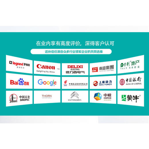 财务高效管理基础:Excel财务日常数据核算与处理实战 商品图2