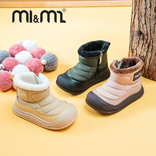 M1M2防踢萌萌雪地M542B1015 商品图1