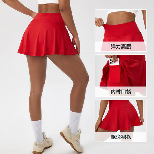 跃牌【欲动春风】系列 运动网球裙女夏季高腰跑步速干假两件裙裤22333 商品图1