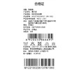 棉果果春季新品女童针织纯棉米白甜美针织连帽外套M122100226107 商品缩略图6