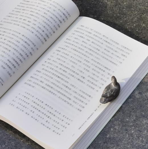 【薅羊毛4】《筷子：饮食与文化》，平装，16开，[美]王晴佳著，香港三联2022年初版一刷， 376页，定价148，售价48元。 商品图14