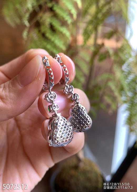 5072512，葫芦耳坠。具体价格微信咨询 商品图5