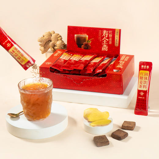 【女神节】【中华老字号】节日礼盒 寿全斋 暖心组合 840g 商品图3