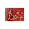 良品铺子 臻享礼 1584g 商品缩略图4