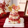 【新年款】新年许愿塔蛋糕 | 每一口甜 ，兑现一个新年愿望~~~ 商品缩略图3