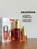 Clarins/娇韵诗第九代黄金双萃两件套 商品缩略图1