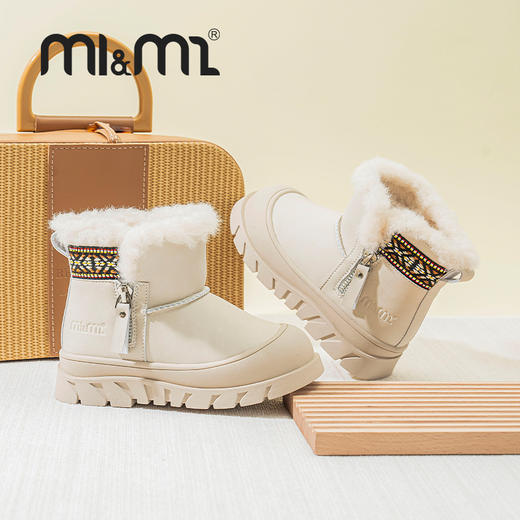 M1M2波西米亚雪地M542A2063 商品图3