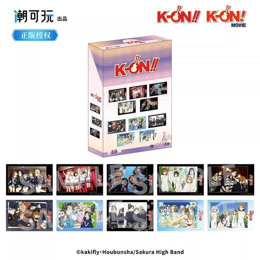 潮可玩 轻音少女 场面写相卡 第二弹 10包/盒 国谷 商品图0