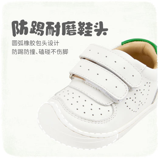 woollykids小羊沃利澳洲牛皮男女宝宝包头防滑透气双魔术贴小白鞋 商品图2
