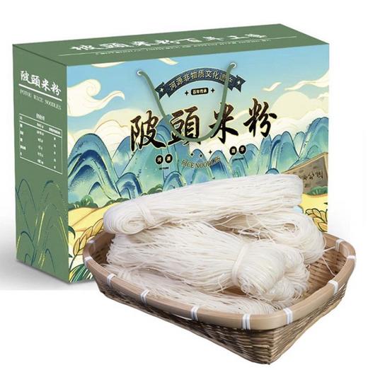 【河源帮扶】农香山村 陂头米粉 4斤装 礼箱装 商品图1