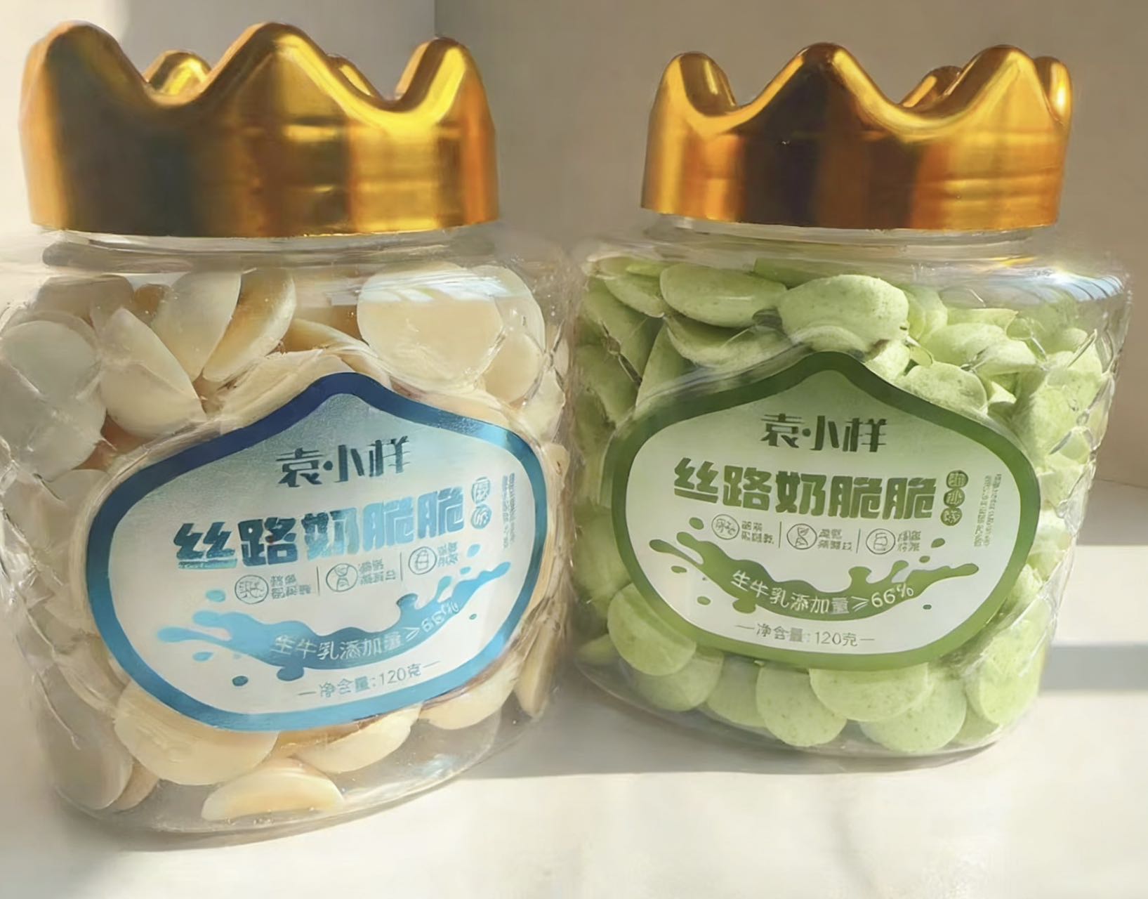 【甄选】袁小样丝路奶脆脆新疆特色奶香浓郁配料干净120g*2罐