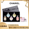 【送礼优选】配礼袋【下单送迪奥甜心香水5ml】CHANEL香奈儿 邂逅女士淡浓香五件套 Q香无喷头 7.5ml  一般贸易 商品缩略图0