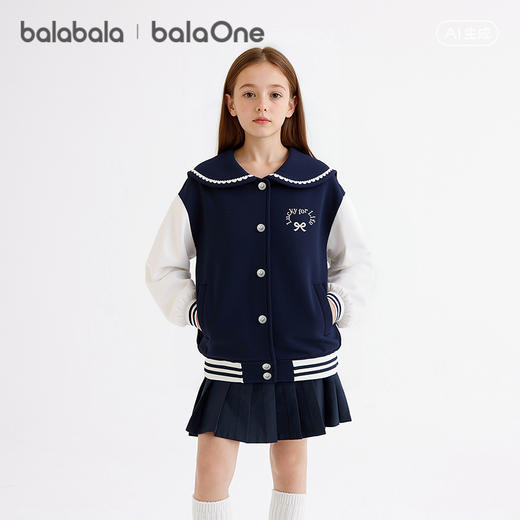【balaOne】巴拉巴拉童装儿童外套女童棒球服2026新款春甜美撞色 商品图1