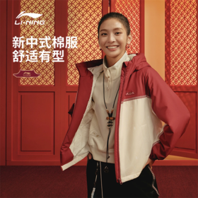 李宁中国文化系列故宫联名女子防泼水短棉服AJMW084