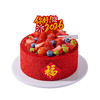 福满红丝绒・红颜草莓红丝绒蛋糕，可选1.5/2.5/6磅 | 36 CAKE 商品缩略图5