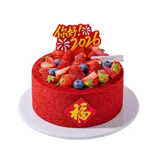 福满红丝绒・红颜草莓红丝绒蛋糕，可选1.5/2.5/6磅 | 36 CAKE 商品图5