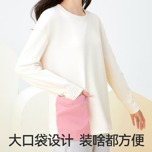 内茵撞色口袋情侣家居服套装|微绒恒温面料，上身暖呼呼 商品图1