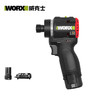 12V 50N.m 无刷起子电钻 WE204H系列 商品缩略图4