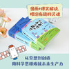 异想天开的现代科技  以独特的脑洞、魔性的画风普及万物之源  那些古怪又有趣的异想天开！中国日报联合中国科学院等科学机构40位科学专家倾情巨献！尹传红、袁岚峰重磅推荐！ 商品缩略图2