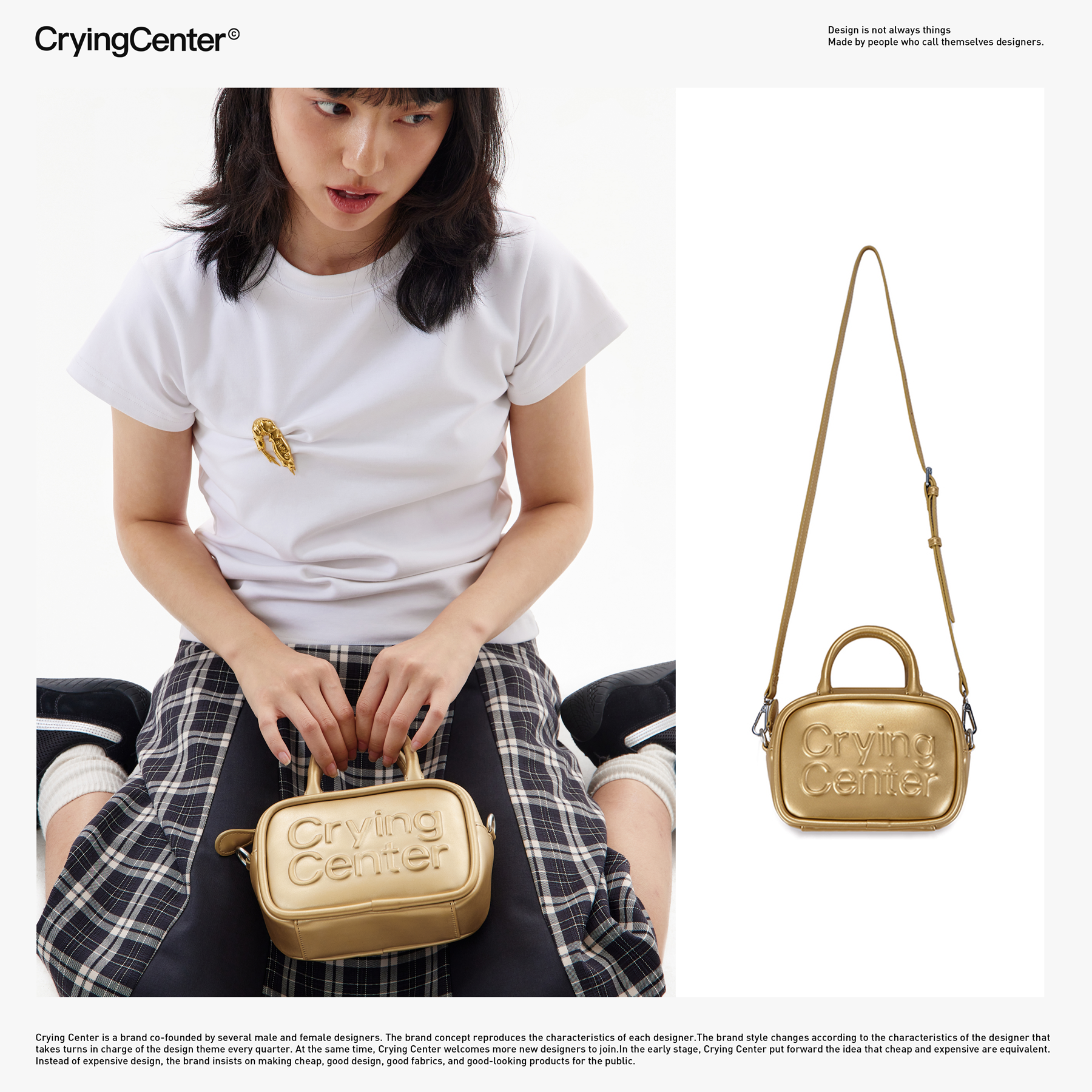CryingCenter 金色小砖包 手提包斜挎小包 哭喊中心