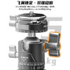 CAVIX凯唯斯玉兔YT-224Q1C相机三脚架 商品缩略图3