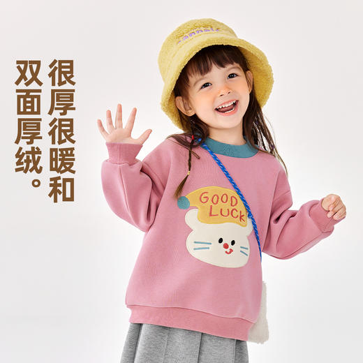【上衣清仓专区】嘟嘟家儿童奥粒绒半高领卫衣男童圆领套头上衣宝宝卡通衣服婴儿厚款冬装25(合集款材质以具体款式实物材质为准，介意勿拍!) 商品图9