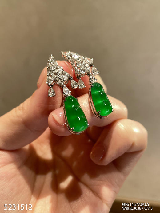 富贵豆耳坠【5231512】具体价格微信咨询 商品图2