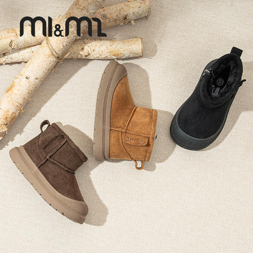 M1M2防踢绒面雪地M542A2061 商品图3