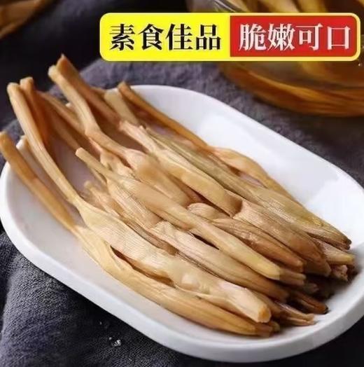 【YC】农家特产黄花菜干货无熏硫 商品图1