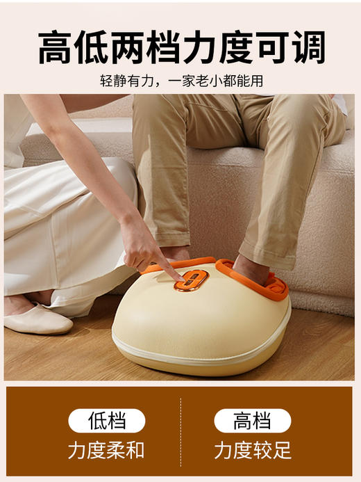 和正脚部足疗机HZ-IFT-3 商品图6