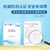M1M2渐变M运动鞋M516A3060 商品缩略图9
