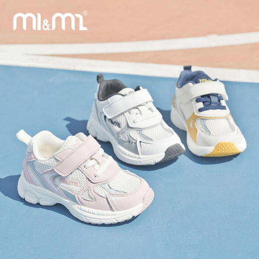 M1M2菱格校园运动鞋M516A3061 商品图2