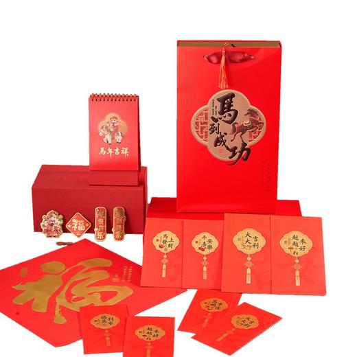 2026马年新款对联春联批货礼盒套装创意高档春节定制福字大礼包 商品图4