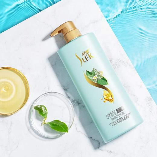 舒蕾丨绿茶籽控油去屑洗发露 800ml 商品图1