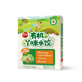 三全150g有机猪肉虾仁蔬菜丫咪水饺