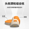 和正颈椎按摩枕HZ-Z-5 商品缩略图8