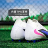小李子NIKE耐克PHANTOM 6中端高帮AG短钉足球鞋成人男HQ2281-446 商品缩略图4
