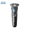 飞利浦电动剃须刀/S5832 商品缩略图5