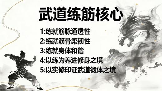 【线下】陈诗老师：身体和谐【不含食宿】可提前预定名额【权益商品不支持退款】 商品图0
