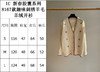 1226-8 独家圆正 小禾 新春胶囊系列 趣味刺绣 羊毛羊绒 廓形开衫 外套 商品缩略图2