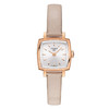 HAT0581093603100 天梭TISSOT 天梭小可爱系列石英女表女士手表轻奢时尚小方表学生 商品缩略图0