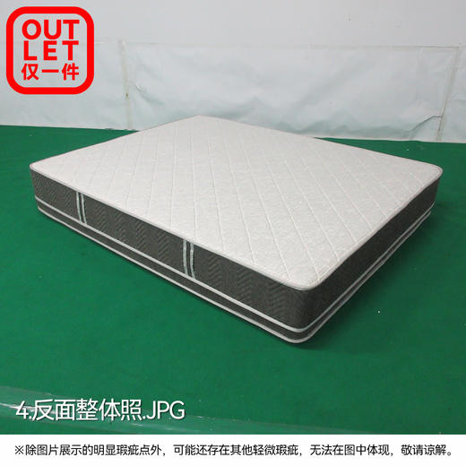 【OUTLET】双人床垫 N-SLEEP CL-1 150*190 商品图2
