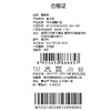 棉果果春季新品女童针织纯棉卡通可爱立体图案针织连帽外套M122100226103 商品缩略图4