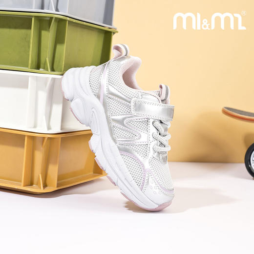 M1M2超轻速跑运动鞋M516A3055 商品图1