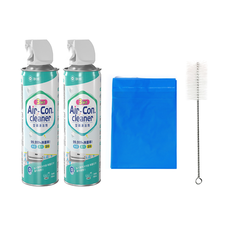 净狮丨空调清洁剂480ml/瓶【赠集水袋/清洁刷】