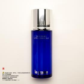 La prairie莱‮妮珀‬ 鱼子精华水/紧致精粹露/精华露/精华液/精华