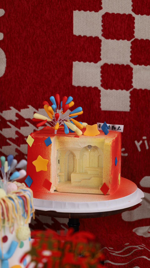 新年蛋糕—新年微光 商品图2