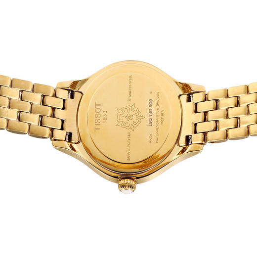 HAT1031103311300 天梭TISSOT 【精选超值推荐】天梭臻时系列休闲百搭石英女表 商品图2